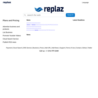 A complete backup of replaz.com