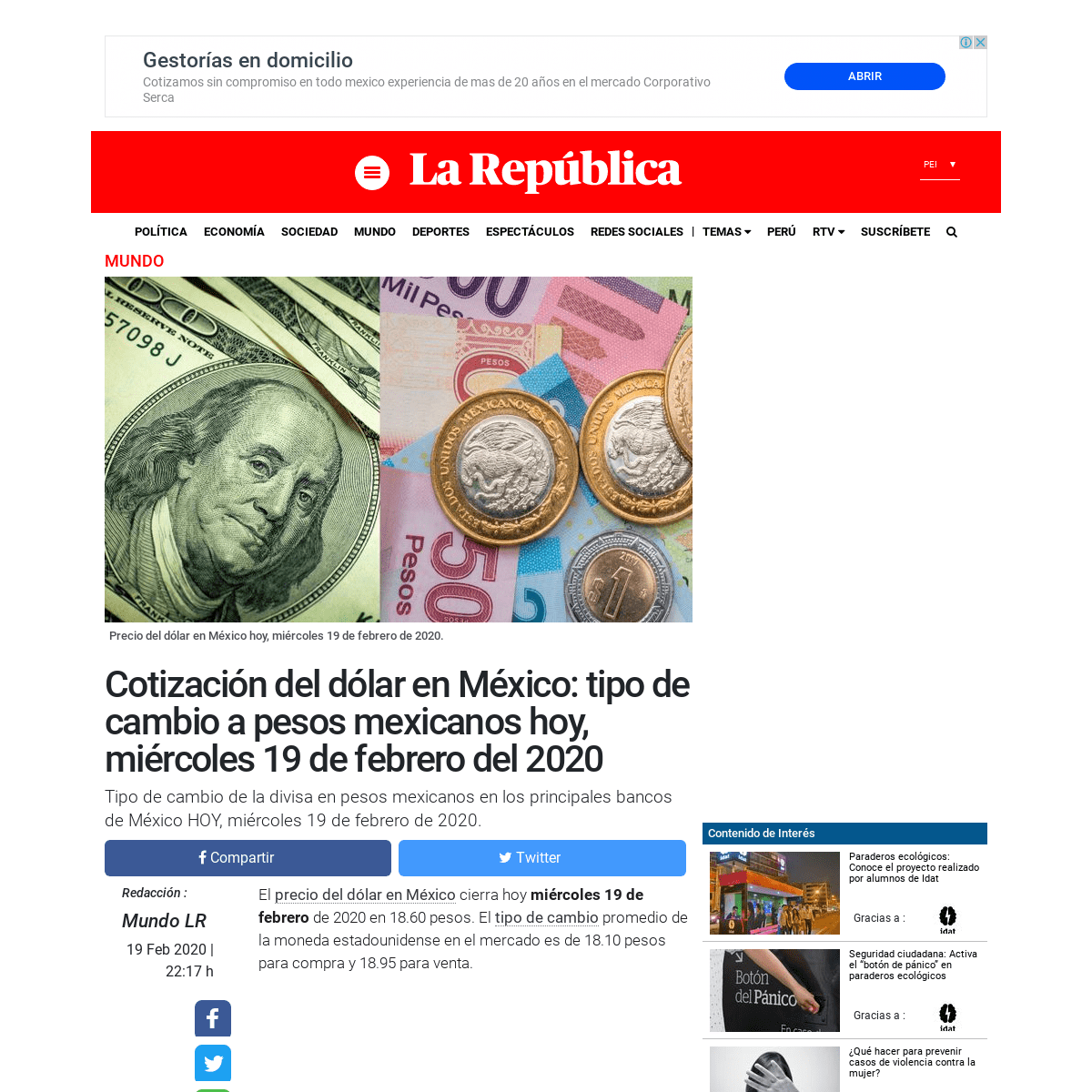 A complete backup of larepublica.pe/mundo/2020/02/19/precio-del-dolar-en-mexico-hoy-miercoles-19-de-febrero-de-2020-tipo-de-camb