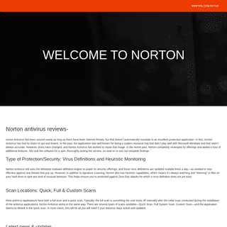 A complete backup of es-norton.com