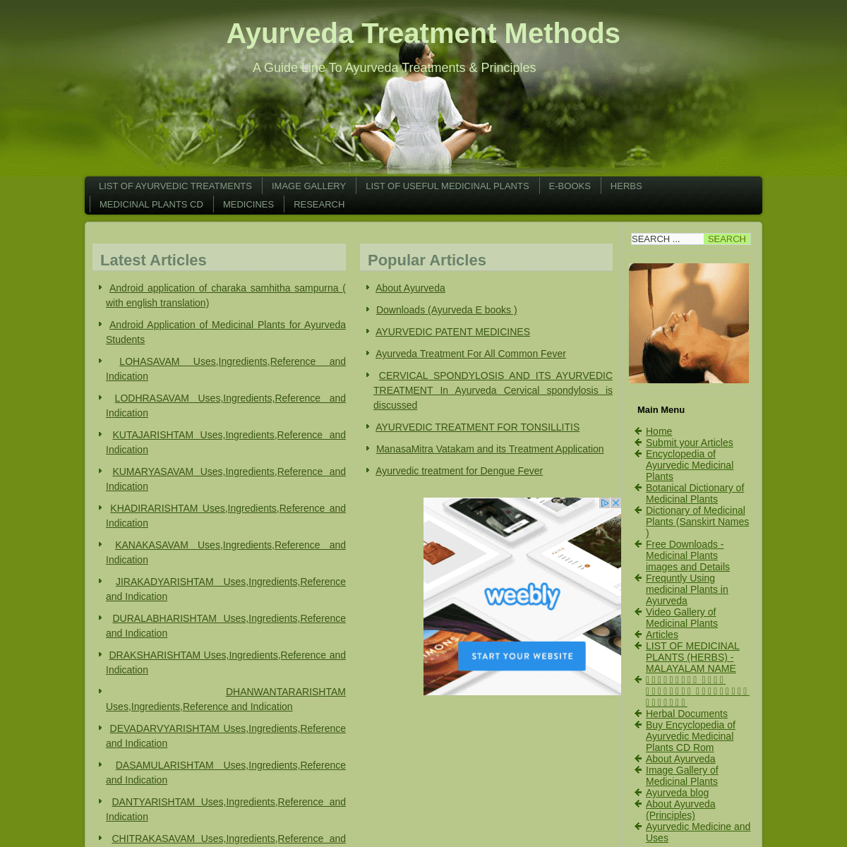 A complete backup of ayurvedatreatments.co.in