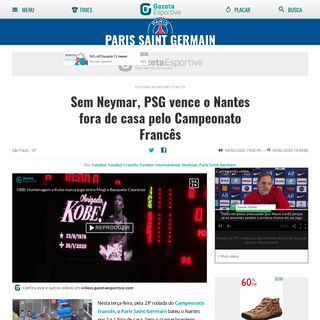 A complete backup of www.gazetaesportiva.com/times/paris-saint-germain/sem-neymar-psg-vence-o-nantes-fora-de-casa-pelo-campeonat