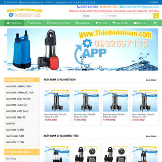A complete backup of thietbidailoan.com