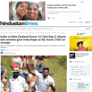 A complete backup of www.hindustantimes.com/cricket/india-vs-new-zealand-live-score-1st-test-match-day-2-at-wellington-weather-r