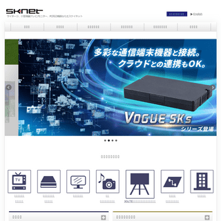 A complete backup of sknet-web.co.jp