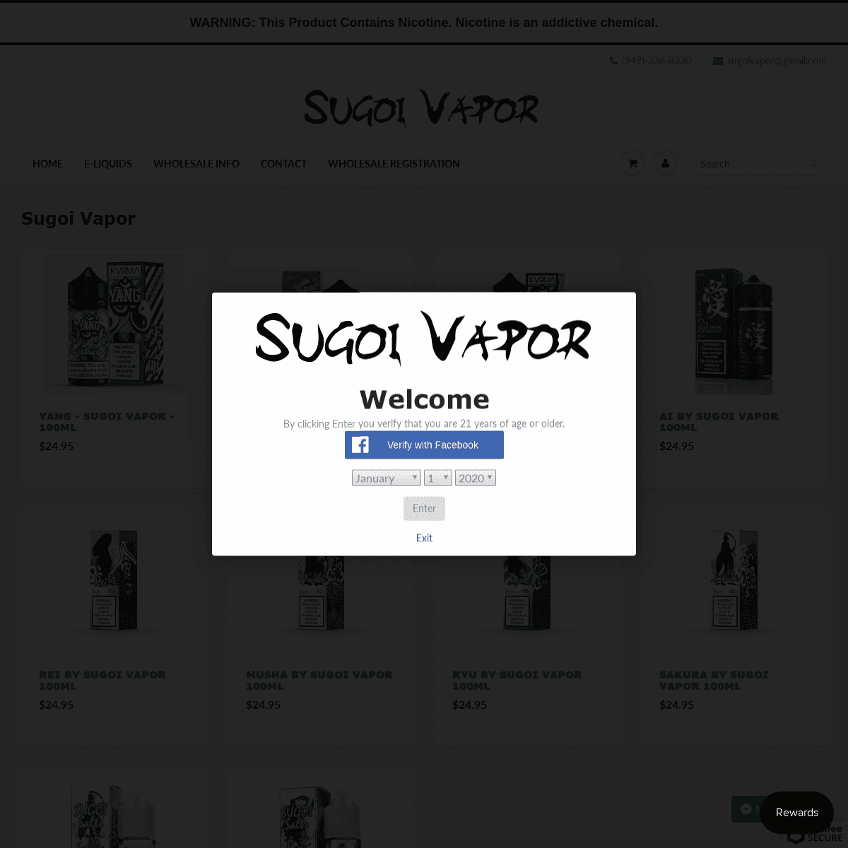 A complete backup of sugoivapor.com