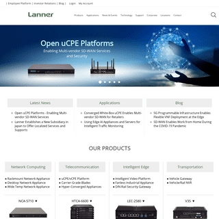 A complete backup of lannerinc.com