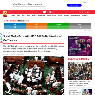 A complete backup of news.abplive.com/news/india/social-media-buzz-with-ucc-bill-to-be-introduced-on-tuesday-1157622