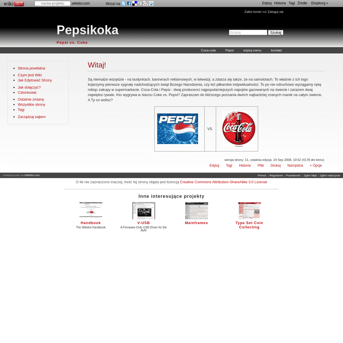 A complete backup of pepsikoka.wikidot.com