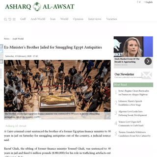 A complete backup of aawsat.com/english/home/article/2133156/ex-ministers-brother-jailed-smuggling-egypt-antiquities