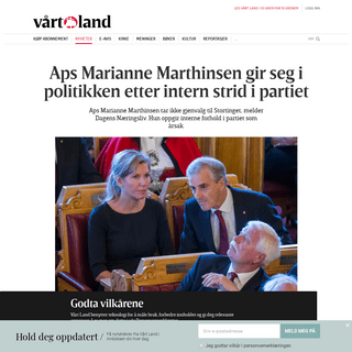 A complete backup of www.vl.no/nyhet/aps-marianne-marthinsen-gir-seg-i-politikken-etter-intern-strid-i-partiet-1.1670192