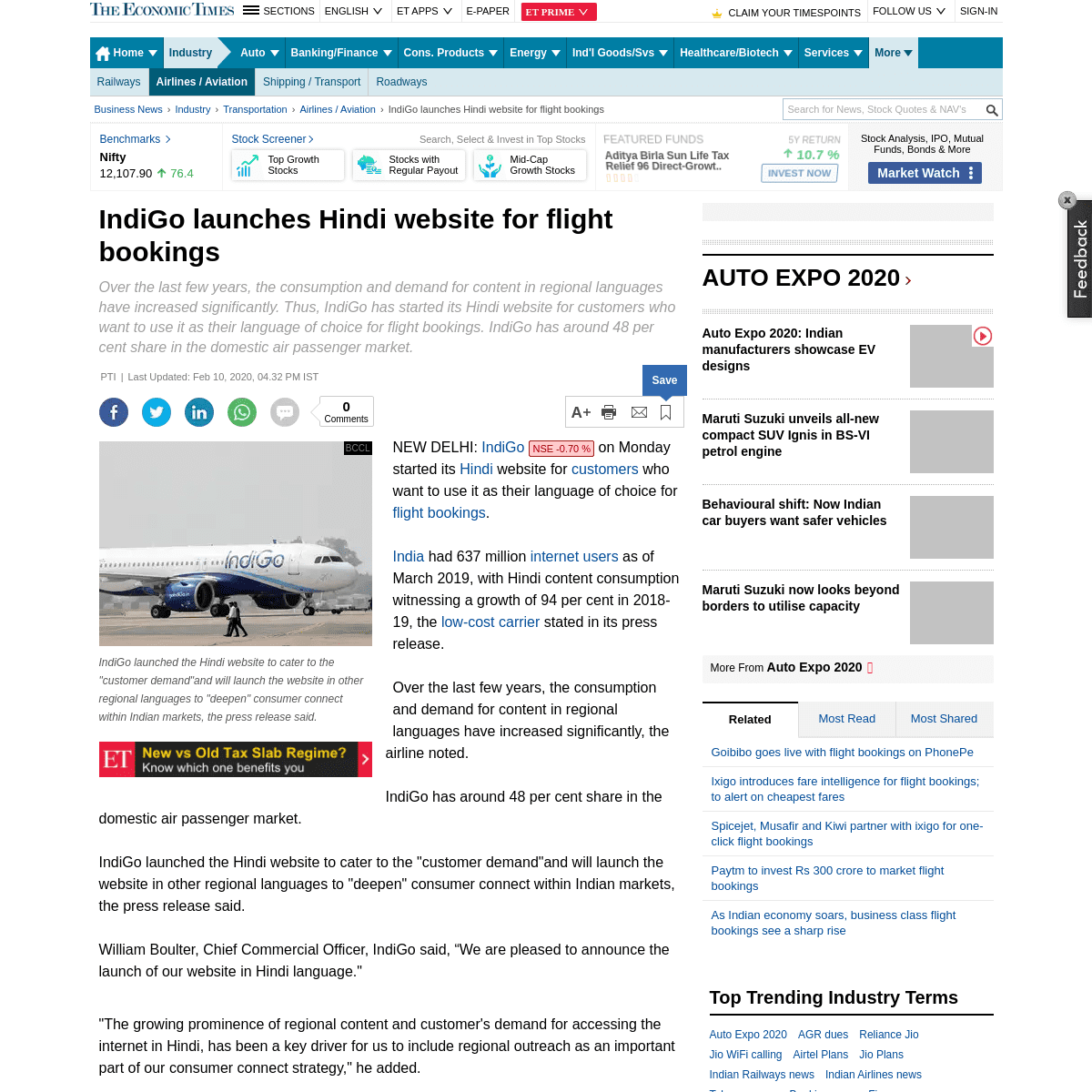 A complete backup of economictimes.indiatimes.com/industry/transportation/airlines-/-aviation/indigo-launches-hindi-website-for-
