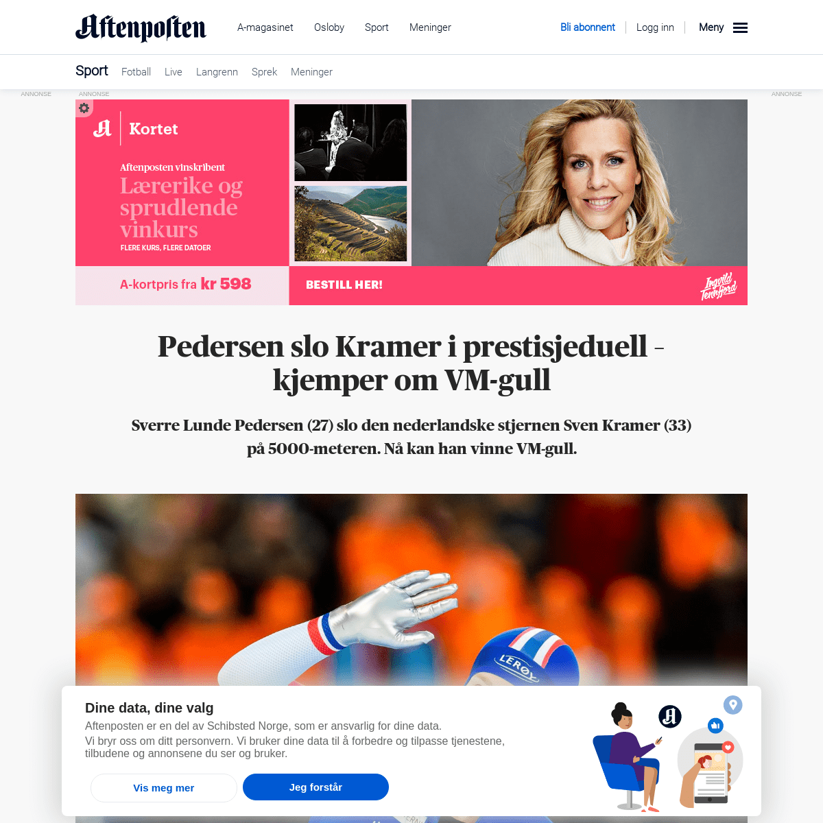 A complete backup of www.aftenposten.no/sport/i/K37Jd6/pedersen-slo-kramer-i-prestisjeduell-kjemper-om-vm-gull