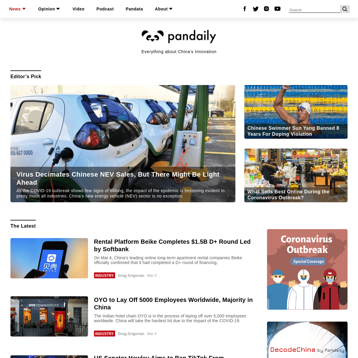 A complete backup of pandaily.com