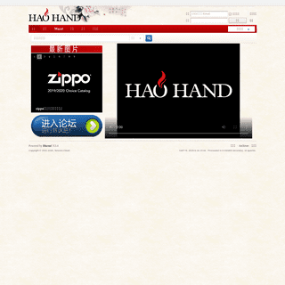 A complete backup of haohand.com