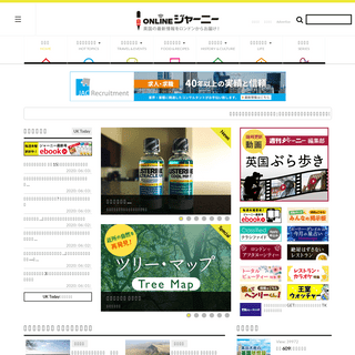 A complete backup of japanjournals.com