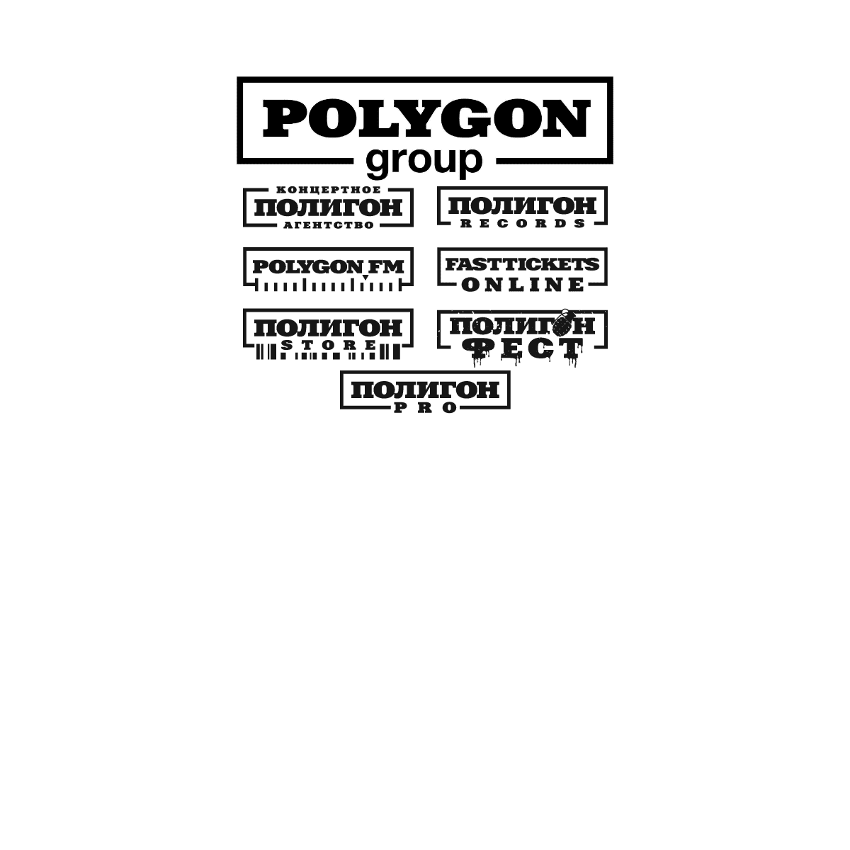 A complete backup of polygon.group