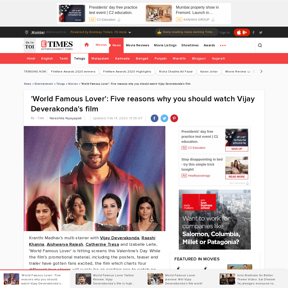 A complete backup of timesofindia.indiatimes.com/entertainment/telugu/movies/news/world-famous-lover-five-reasons-why-you-should