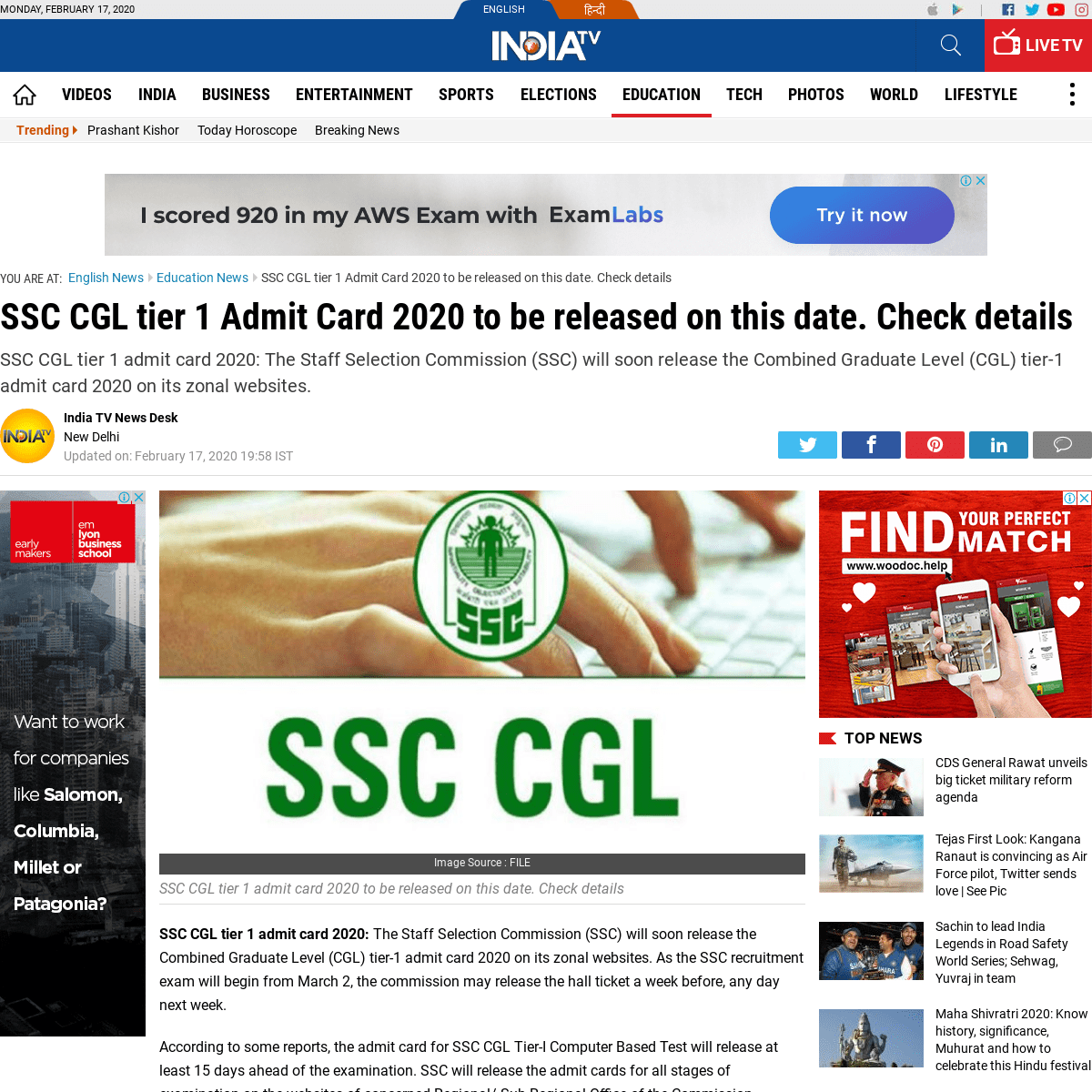 A complete backup of www.indiatvnews.com/education/news-ssc-cgl-tier-1-admit-card-2020-release-date-exam-pattern-details-589847