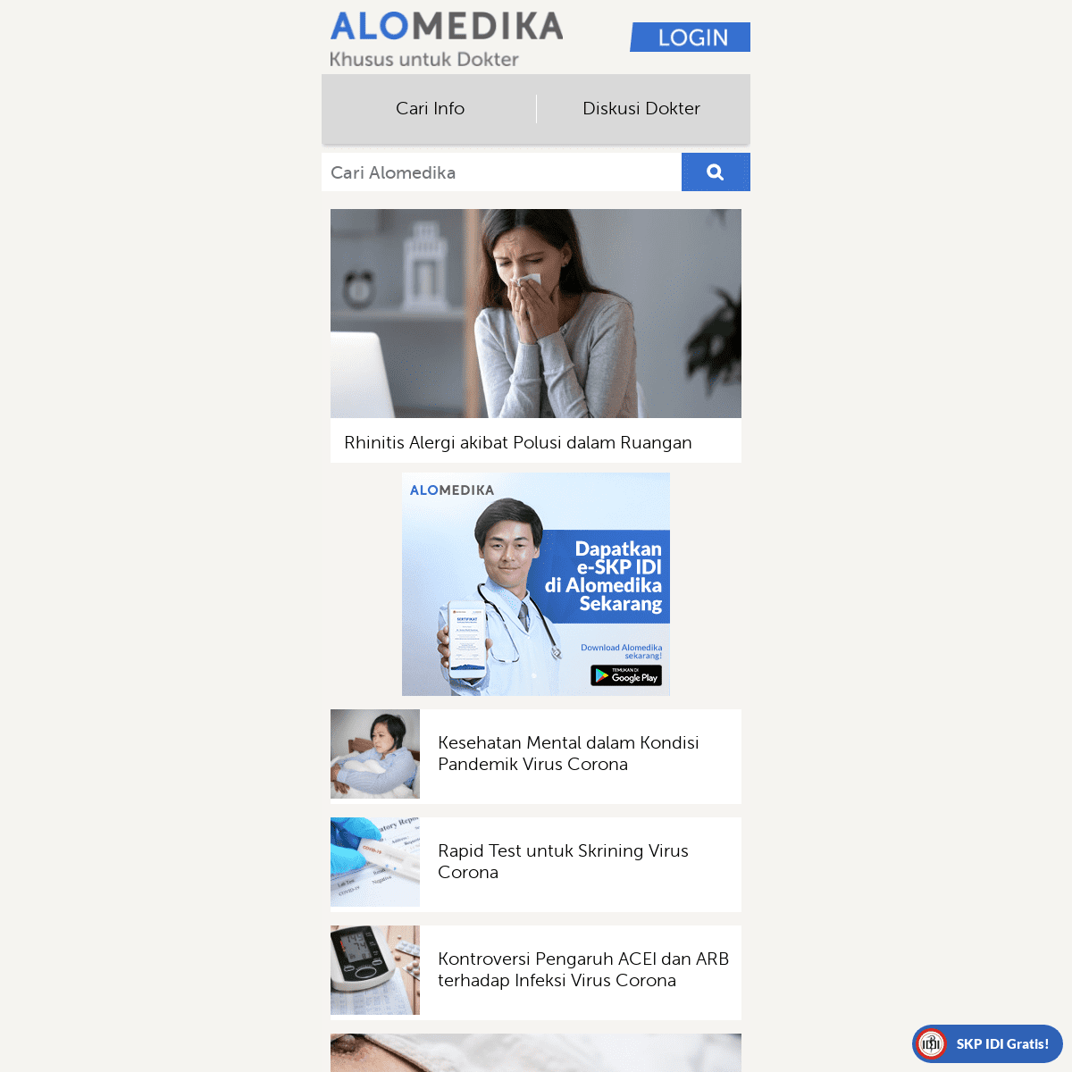 A complete backup of alomedika.com