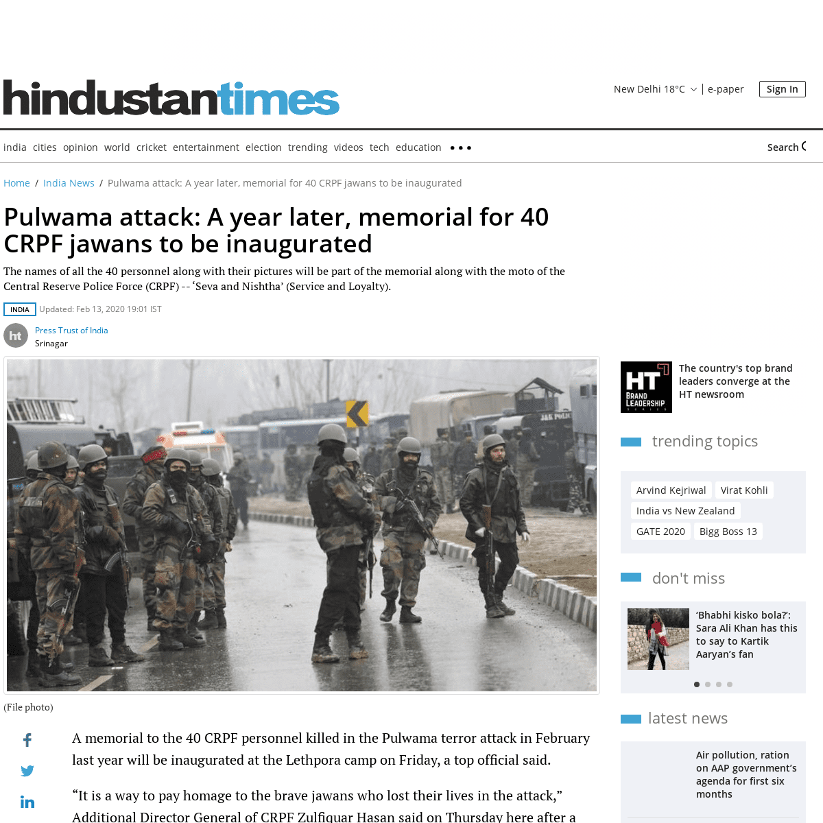 A complete backup of www.hindustantimes.com/india-news/pulwama-attack-memorial-for-40-crpf-jawans-to-be-inaugurated-tomorrow/sto