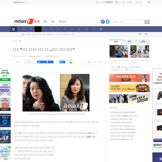 A complete backup of news1.kr/articles/?3859455