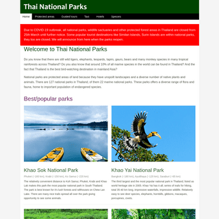 A complete backup of thainationalparks.com