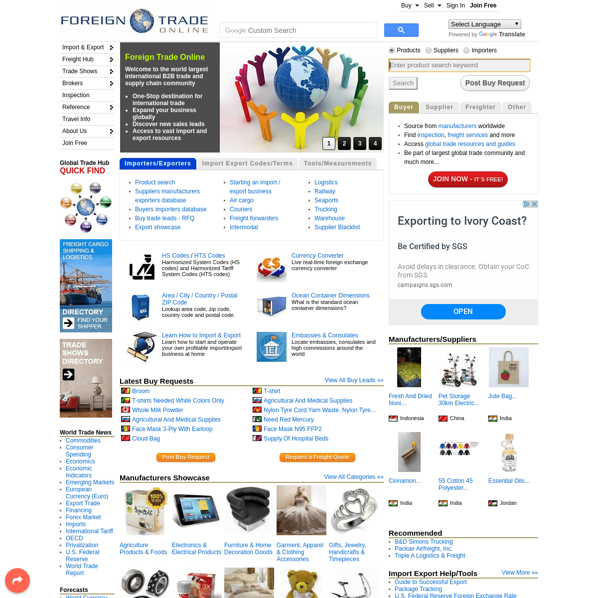 A complete backup of foreign-trade.com