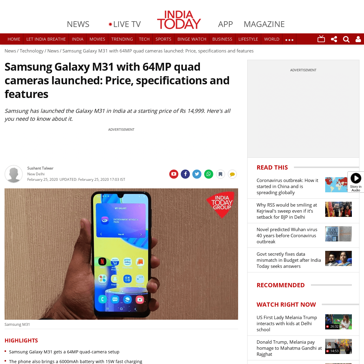 A complete backup of www.indiatoday.in/technology/news/story/samsung-galaxy-m31-with-64mp-quad-cameras-launched-price-specificat