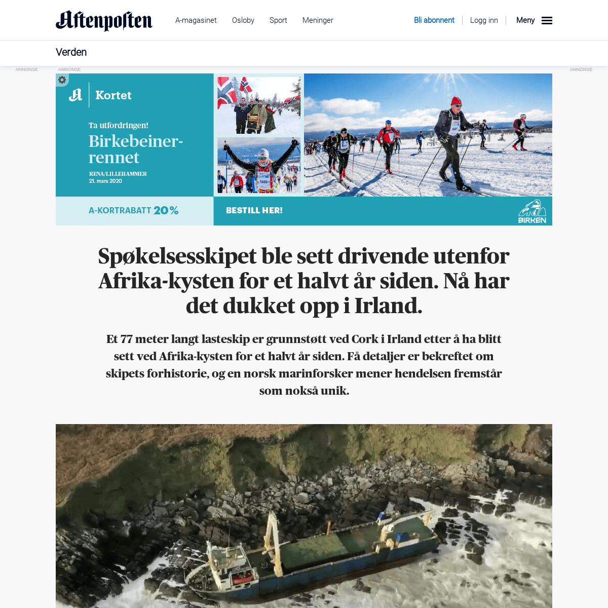 A complete backup of www.aftenposten.no/verden/i/jdJm9w/Spokelsesskipet-ble-sett-flytende-utenfor-Afrika-kysten-for-et-halvt-ar-