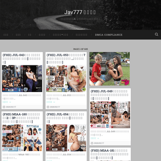 A complete backup of jav777.cc