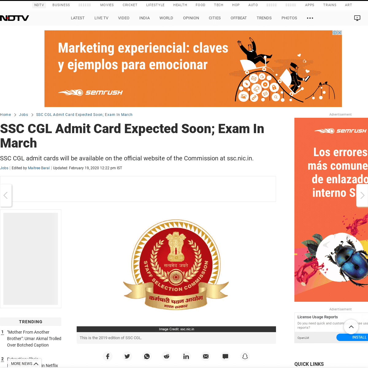 A complete backup of www.ndtv.com/jobs/ssc-cgl-admit-card-expected-soon-ssc-nic-in-2181810