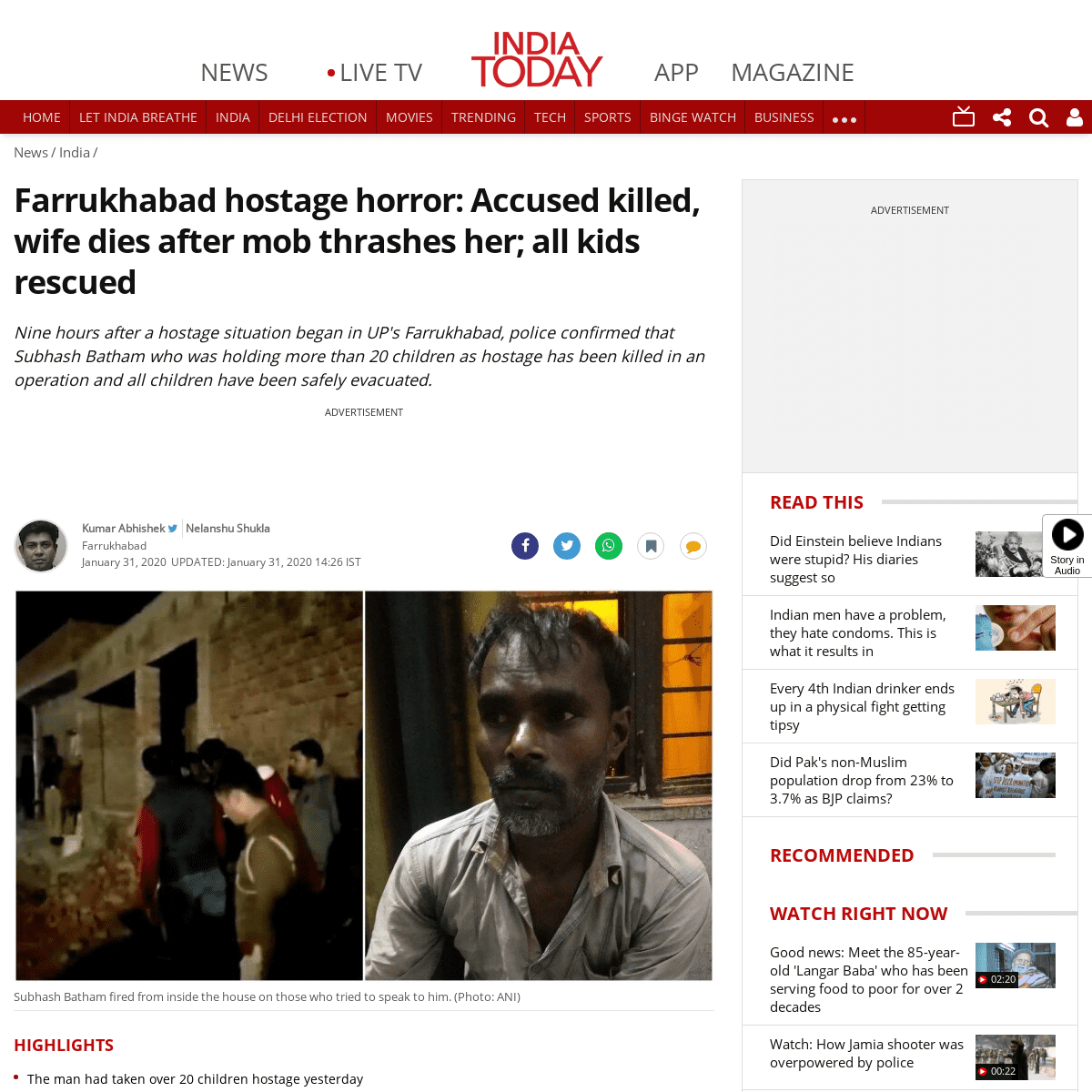 A complete backup of www.indiatoday.in/india/story/farrukhabad-hostage-horror-ends-after-9-hours-accused-killed-all-kids-rescued