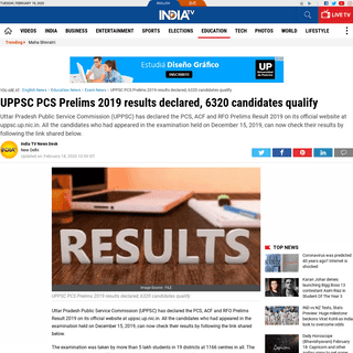 A complete backup of www.indiatvnews.com/education/exam-results-uppsc-pcs-prelims-2019-results-declared-on-uppcs-up-nic-in-6320-