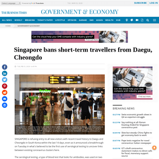 A complete backup of www.businesstimes.com.sg/government-economy/singapore-bans-short-term-travellers-from-daegu-cheongdo