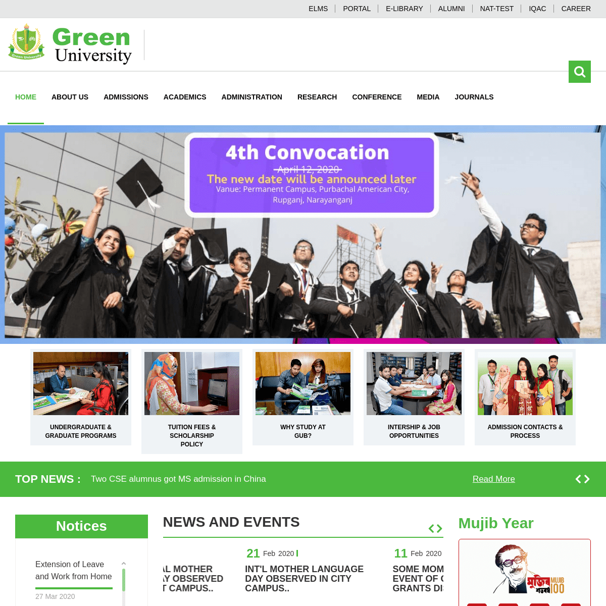 A complete backup of green.edu.bd