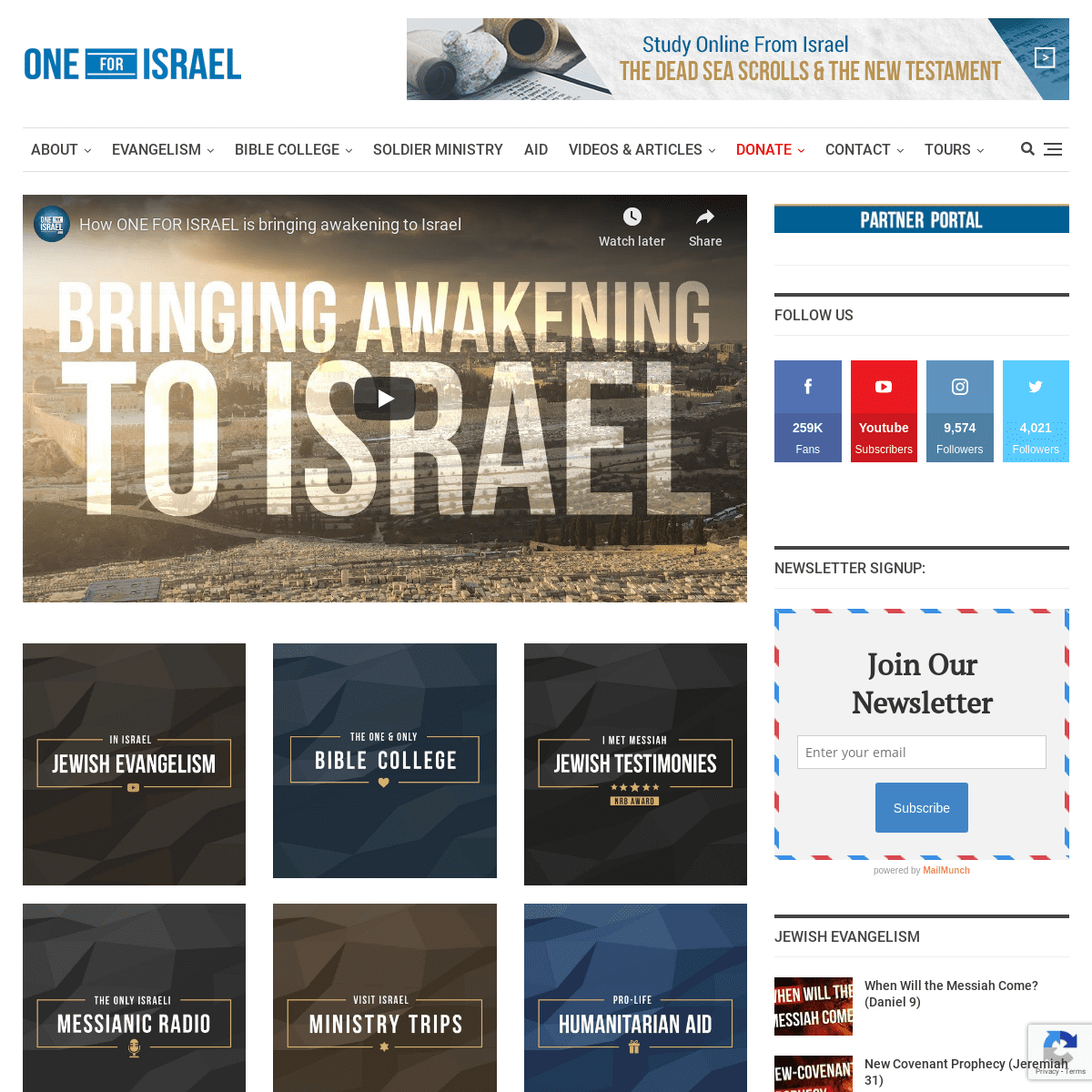 A complete backup of oneforisrael.org