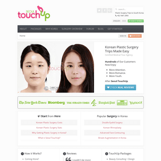 A complete backup of seoultouchup.com