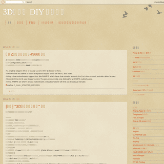 A complete backup of diy3dprint.blogspot.com