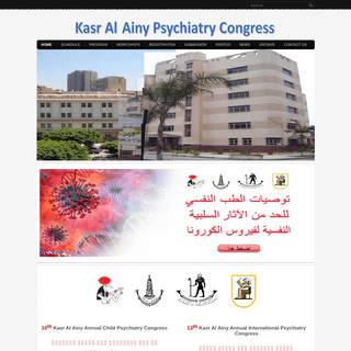 A complete backup of kasrpsychiatry.com