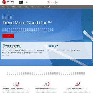 A complete backup of trendmicro.tw