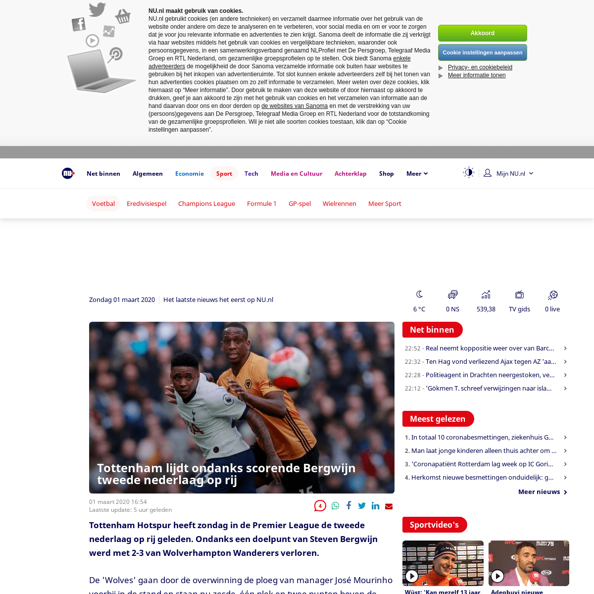 A complete backup of www.nu.nl/voetbal/6034374/tottenham-lijdt-ondanks-scorende-bergwijn-tweede-nederlaag-op-rij.html