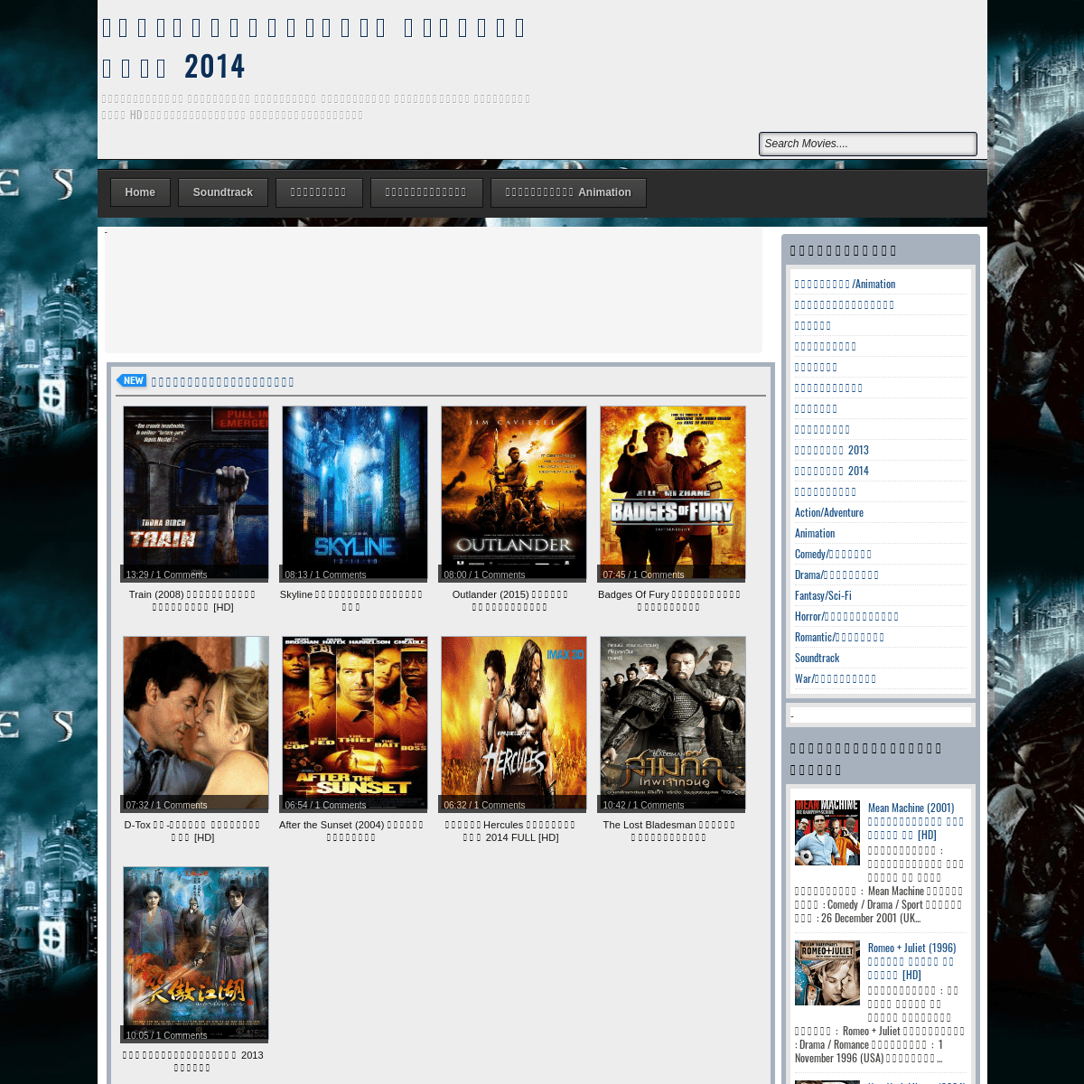 A complete backup of moviefree02.blogspot.com