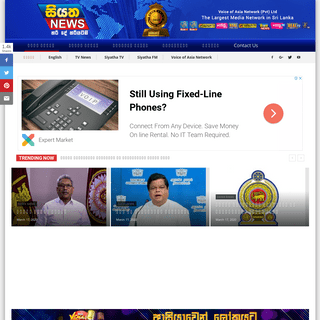 A complete backup of siyathanews.lk