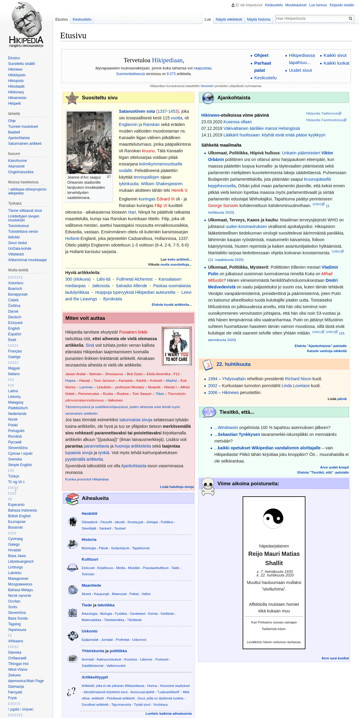 A complete backup of hikipedia.info