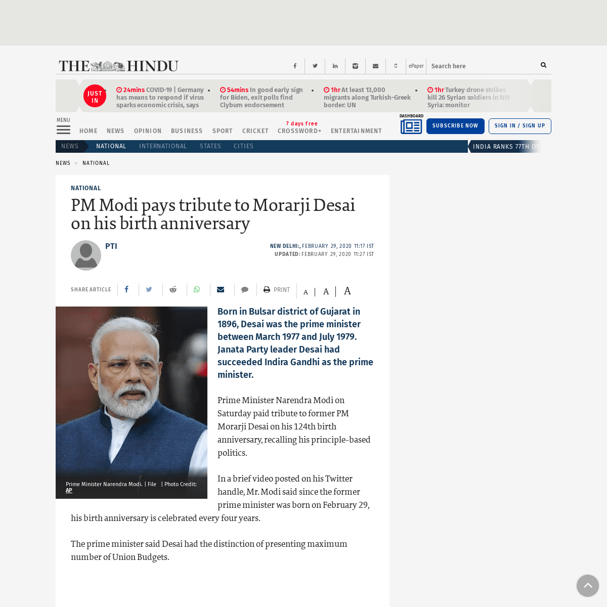 A complete backup of www.thehindu.com/news/national/pm-modi-pays-tribute-to-morarji-desai-on-his-birth-anniversary/article309489