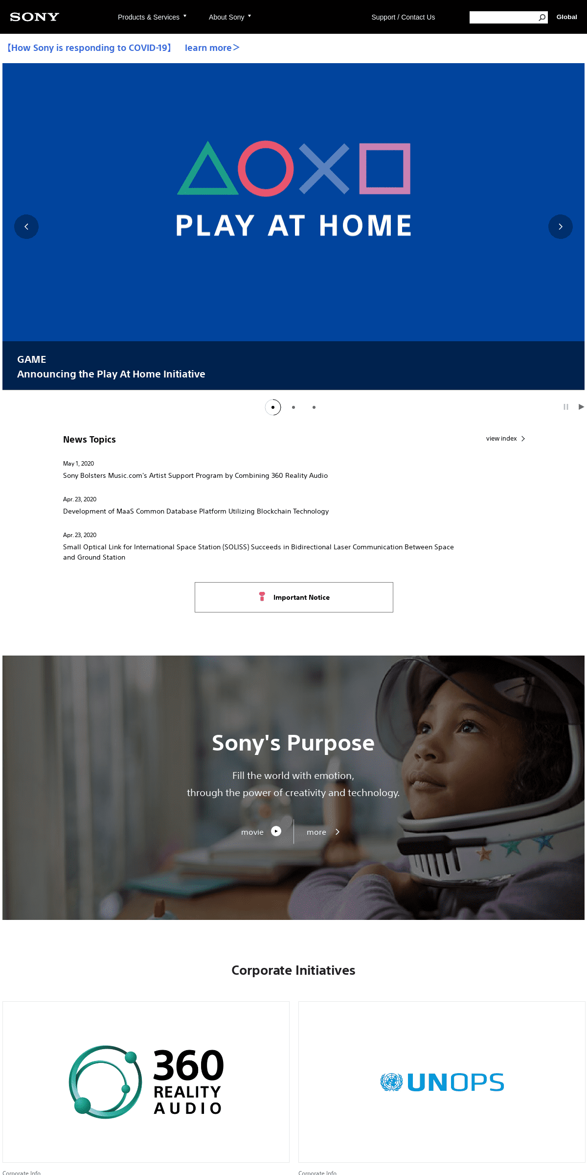 A complete backup of sony.net