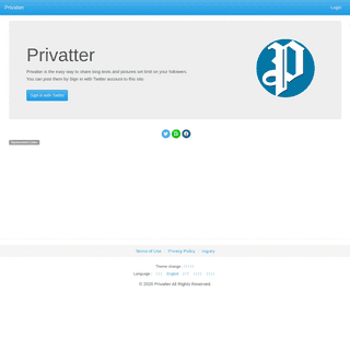 A complete backup of privatter.net