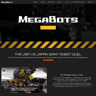 A complete backup of megabots.com