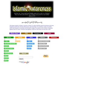 A complete backup of islamic-awareness.org