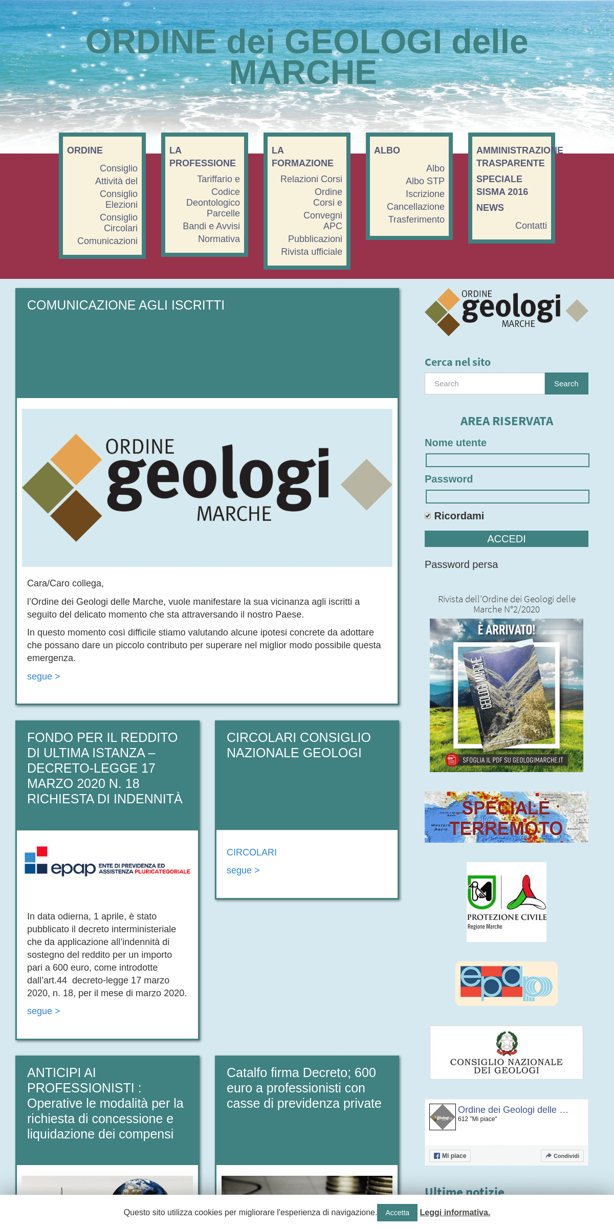 A complete backup of geologimarche.it